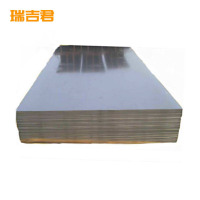 瑞吉君 钢板 1-10mm 千克