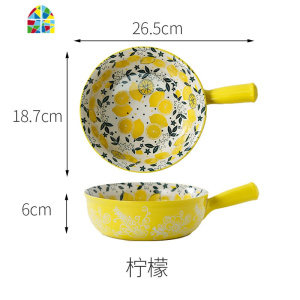 北欧手把陶瓷碗烤碗汤碗创意个性家用碗烘焙微波炉烤箱焗饭碗单个 FENGHOU 水果手把碗-桃子