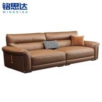 铭思达皮艺沙发2.5m多人位张