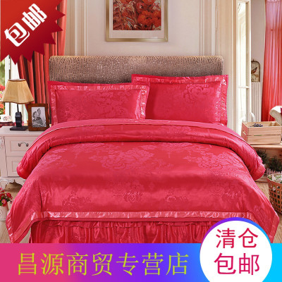 全棉贡缎提花四件套纯棉加厚夹棉床罩床裙床笠款欧式婚庆床上用品
