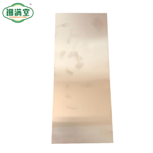 钿满堂不锈钢拉丝钢板1.5/千克