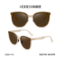 海俪恩墨镜可折叠防紫外线时尚户外便携防晒太阳眼镜夏季女咖啡色框NZ001P15