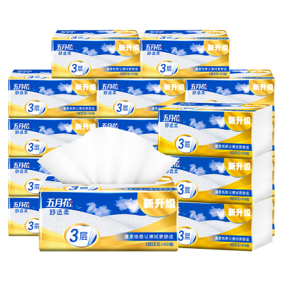 五月花抽纸抽卫系列3层100抽18包L(大规格)抽取式卫生纸可溶水纸巾厕纸手纸