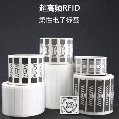 rfid普通标签