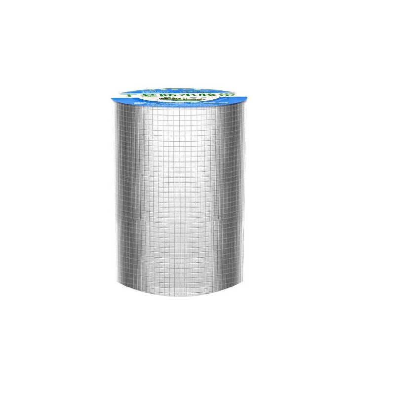 中锦科技 高强度丁基防水胶带防水贴自粘防水卷材宽度50mm长度10米 卷