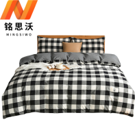 铭思沃四件套1.5*2.0m床 黑白格 套