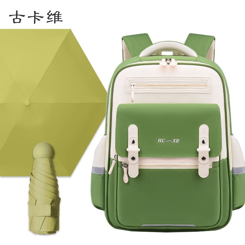 古卡维 学生书包 送6骨五折雨伞 KD1106-男生