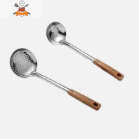 锅铲煎铲汤勺漏勺饭勺厨房不锈钢家用加厚厨具套装用品防烫炒菜铲 敬平 两件套(漏勺+汤勺)加厚防烫