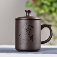 私人定制宜兴紫砂杯大容量带盖办公泡茶水杯子纯全手工刻字个人杯 三维工匠 心经