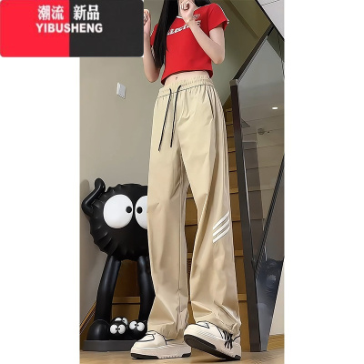 YIBUSHENG卡其色条纹冰丝裤子女季薄款速干运动裤又a又飒美式高街休闲裤