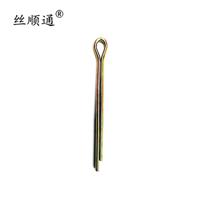 丝顺通 开口销 4×50 /个