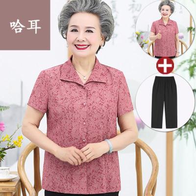 老年人夏装女老年人夏装女妈妈短袖上衣奶奶装衬衣60岁老人衣服女夏天大码套装女款半袖短袖衬衫寸衫女
