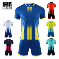 统狮 足球服 E78 套