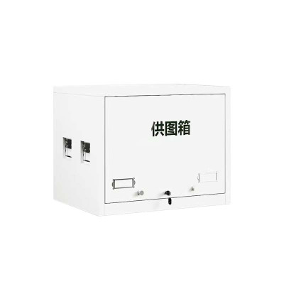 帅畅户外地图柜野外作训地图携行箱演习图纸供图箱灰白色单节柜