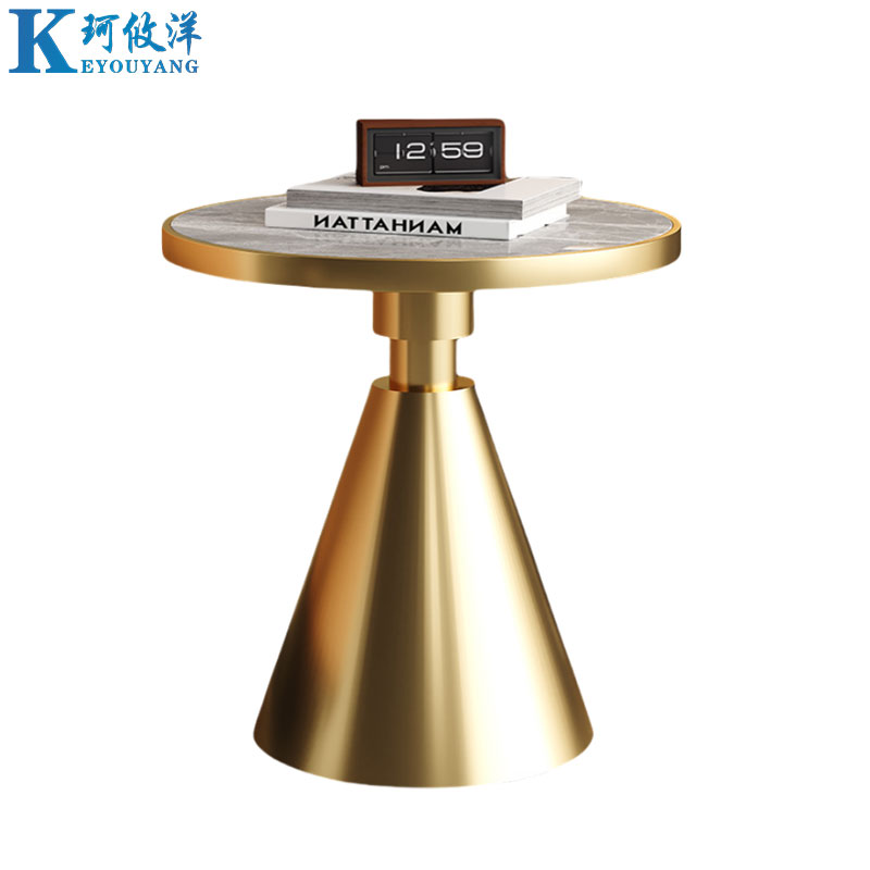 珂攸洋茶几金色灰面500*500*600mm张