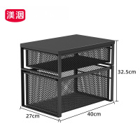 渼洇 收纳箱 40*27*32.5cm 个