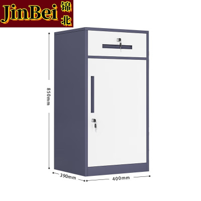 锦北铁皮文件柜矮柜资料办公柜带锁抽屉柜桌下收纳小柜子85高一抽灰白