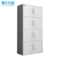 佰艺鸣德 衣橱 八门台