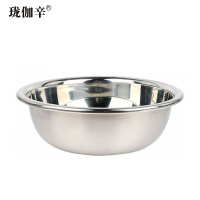 珑伽辛 加厚不锈钢盆 菜盆 大盆 45cm/个