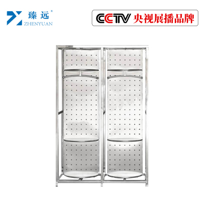 臻远消防服架 201不锈钢 双人位