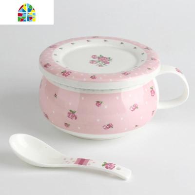 美式瓷碗带盖子燕麦碗有柄手微波炉饭碗家用蒸鸡蛋羹碗陶瓷早餐杯 FENGHOU 田园粉陶瓷盖鼓形面杯