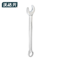 沃达兴 扳手 32mm 把