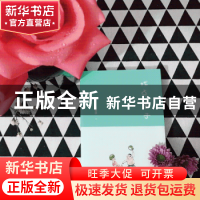 正版 找点乐子 汪曾祺著 北京燕山出版社 9787540247355 书籍