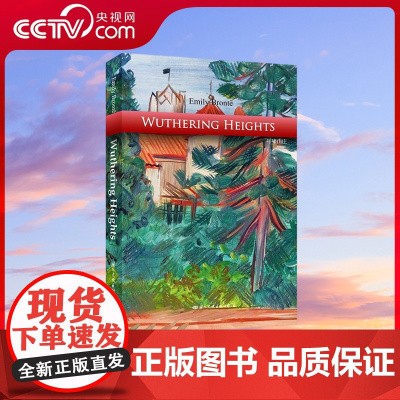 [央视网]Wuthering Heights 呼啸山庄 5个不同的女性 5种不一样的人生闪烁着人性的光辉 任何时候都能给