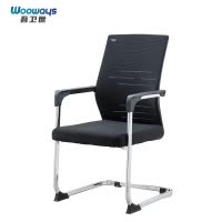 吾卫世 办公椅 G2 把
