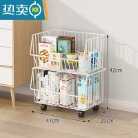 敬平水果蔬菜收纳架厨房置物架落地菜篮子卧室移动零食书架浴室储物架