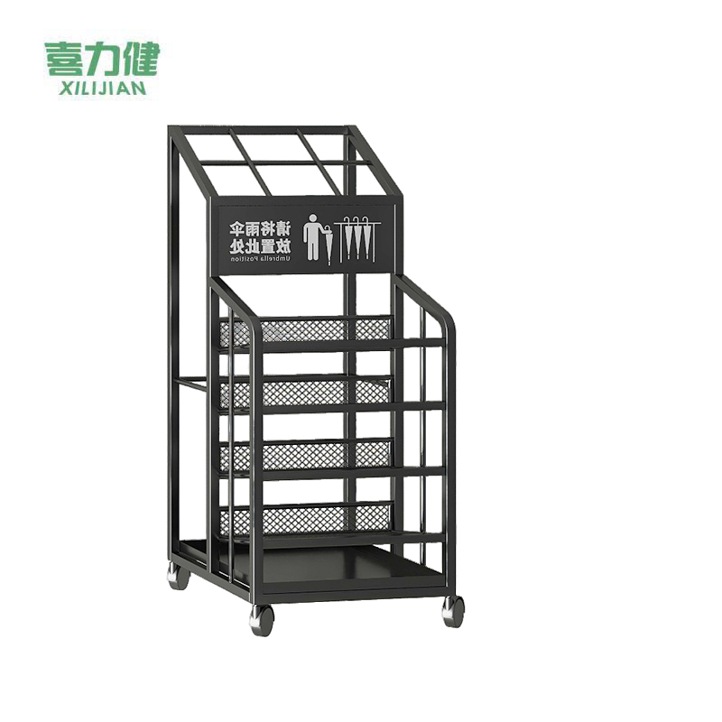 喜力健 雨伞收纳架 YSJ-07中号款 个