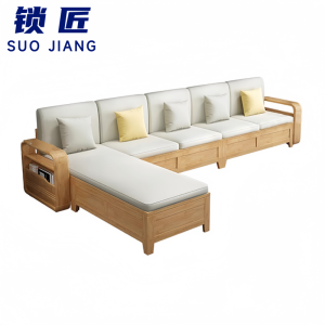 锁匠 家用沙发