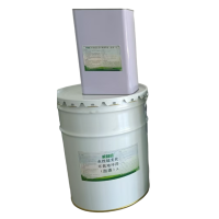 诚智旺 水性超支化环氧地坪漆(面漆)环保净味 16+4kg/组