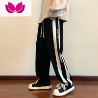 七斓裤子男士夏季休闲长裤男款宽松直筒阔腿九分运动卫裤