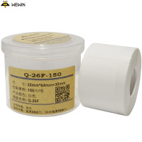 伟文 Q-26F-150 线缆标签 32mm*64mm+35mm 1 卷 白色