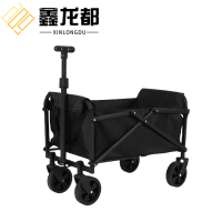鑫龙都露营车小号个