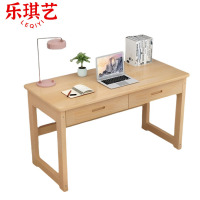 乐琪艺 书桌 120*60*75cm 张