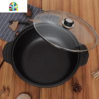 铸铁炖锅加厚加深无涂层煲汤锅老式炖肉锅砂锅家用火锅汤锅干锅锅 FENGHOU 29cm炖锅(铸铁锅盖)4-6人份