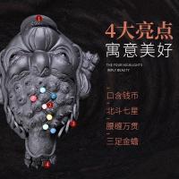 家柏饰(CORATED)三足金蟾紫砂茶宠可养茶道摆件茶台装饰家用茶玩茶虫190248Z