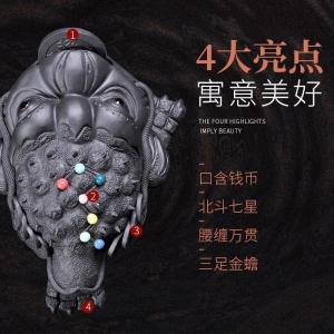 家柏饰(CORATED)三足金蟾紫砂茶宠可养茶道摆件茶台装饰家用茶玩茶虫190248Z