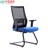 中盈惠彩 办公椅 CY-706C 51*60*103cm 张