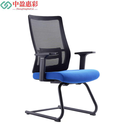 中盈惠彩 办公椅 CY-706C 51*60*103cm 张