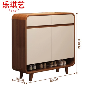 乐琪艺
