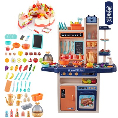 过家家厨房玩具喷雾煮饭做饭仿真大号厨具套装儿童女孩男孩3-6岁7喷雾厨房93CM-篮+38件套蛋糕