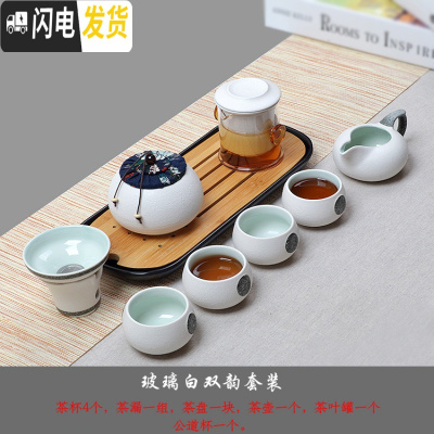 三维工匠家用快客杯一壶二杯两单人陶瓷简易日式功夫旅行茶具套装飘逸定制 桔红色10件长红茶套装