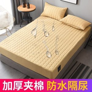 美帮汇夹棉加厚防水床笠单件床罩套定做隔尿床垫套罩防滑固定榻榻米全包