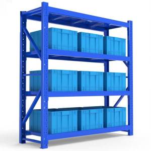 长裕兴 货架 2000*600*2000(300kg)组