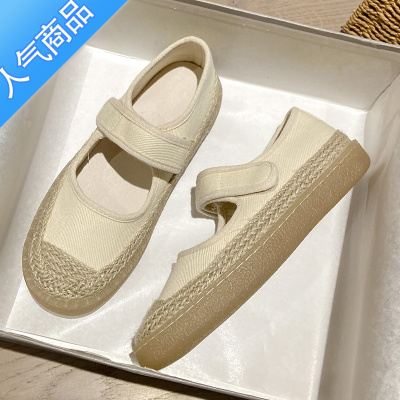 SUNTEK草编渔夫鞋女夏薄款2022春秋软底帆布魔术贴厚底小香风单鞋女平底