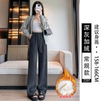 灯芯绒裤子女新款秋冬季直筒休闲小个子窄版雪尼尔阔腿加绒裤