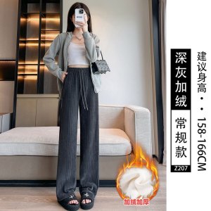 灯芯绒裤子女新款秋冬季直筒休闲小个子窄版雪尼尔阔腿加绒裤